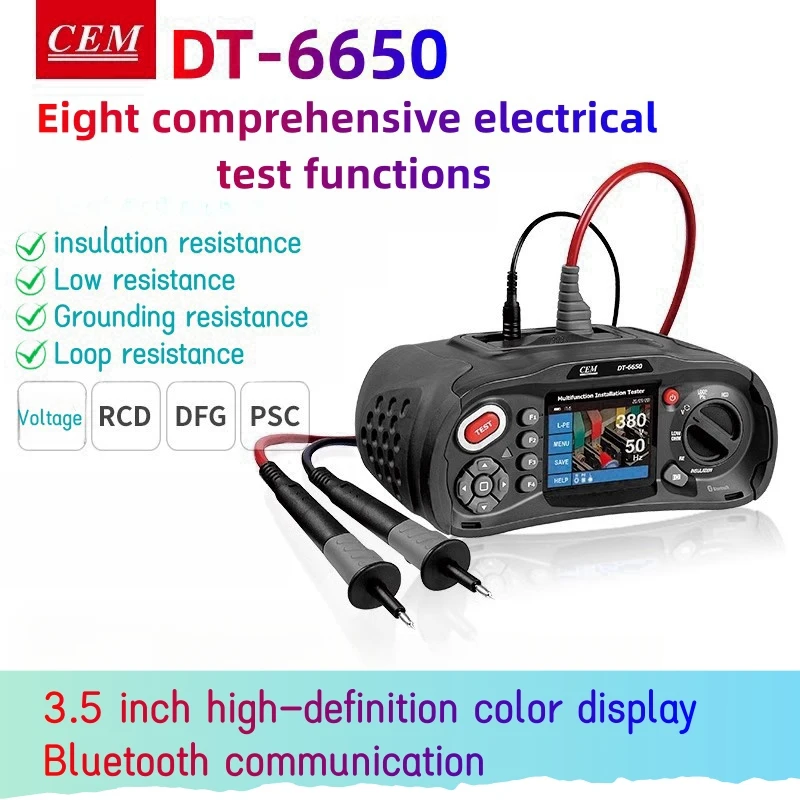 CEM DT-6650 Multifunction Installation Tester With Insulation Resistance Earth Resistance loop Impedance Voltage RCD PFGPSC CEM DT-6650 Multifunction Installation Tester With Insulation Resistance Earth Resistance loop Impedance Voltage RCD PFGPSC